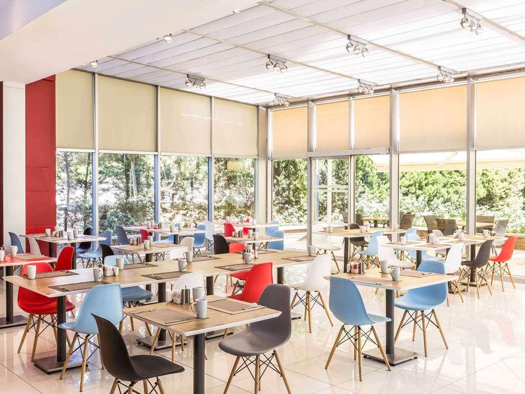 Ibis Gaziantep Hotel Exterior photo